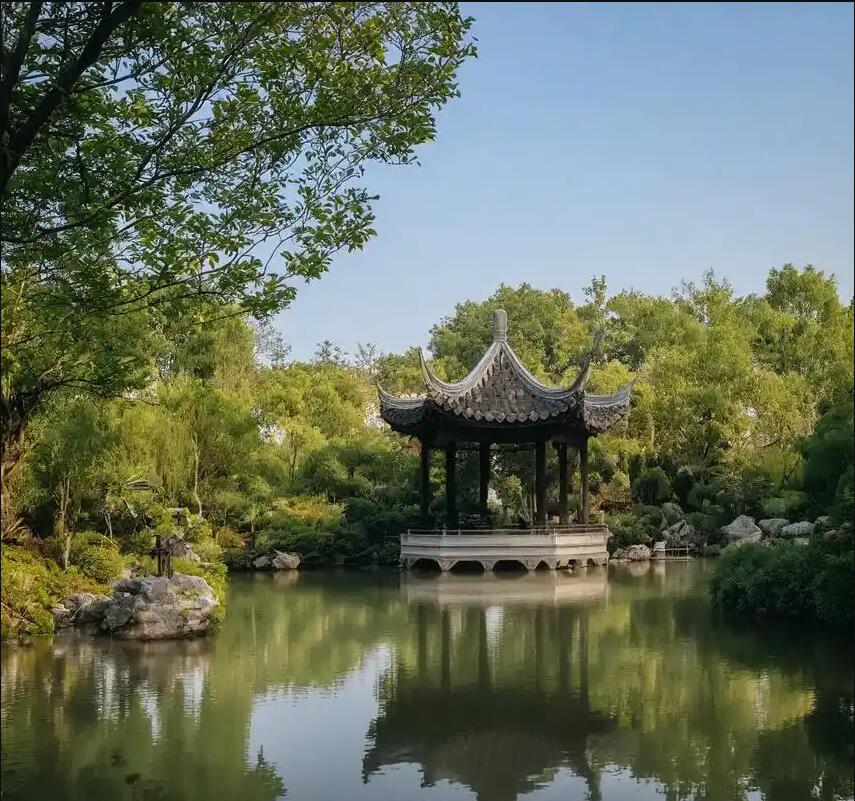 山西半芹餐饮有限公司